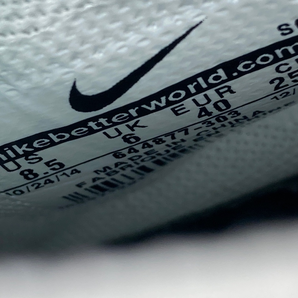 Nike Wmns Dunk Sky Hi Essential 'Artisan Teal' - Picture 11 of 11